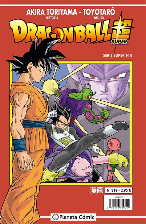 Dragon Ball Super Viz Manga Dragonball Hd Wallpaper