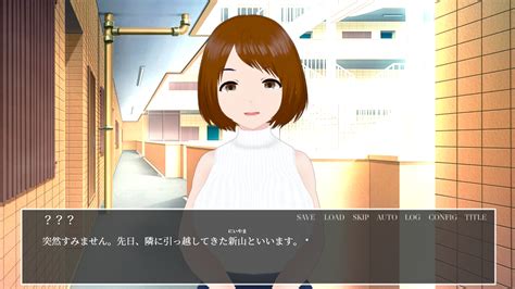NTR Lewd GameMy Neighbor S Lonely Wife 1 2 Are Coming To Steam
