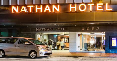 Nathan Hotel Hong Kong Hong Kong Br