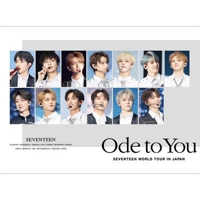 Ode to you seventeen in seoul 2. SEVENTEEN WORLD TOUR 'ODE TO YOU' IN JAPAN (2DVD)【初回限定盤 ...