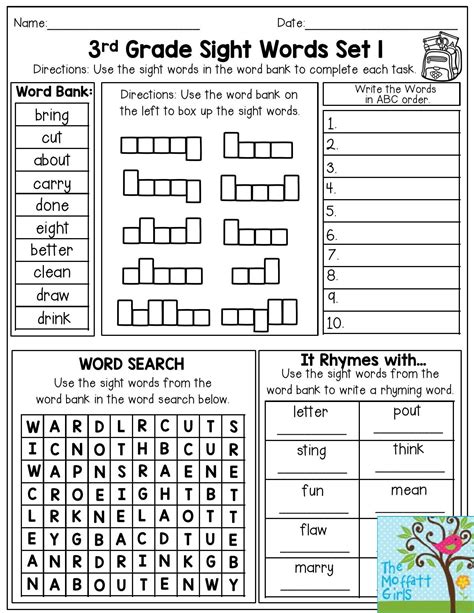 3rd Grade Sight Words Worksheet