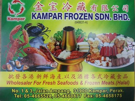 We are a fresh and frozen food supplier based in kl specialized in supplying to hotels, restaurants. Kampar Frozen Sdn. Bhd. « Kampar