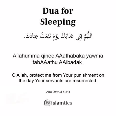 5 Best Dua Before Sleeping And Tips From Sunnah Islamtics