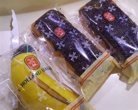 Holland bakery memiliki beragam varian kue, roti, cake, kue tart ulang tahun, hingga jajanan pasar yang rasanya lezat dan telah tersertifikasi halal oleh mui. Holland Bakery, Gunung Sahari - Lengkap: Menu terbaru, jam ...