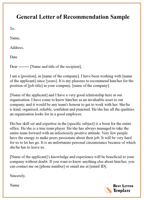 Employment Recommendation Letter Sample Pdf Master Of Template Document