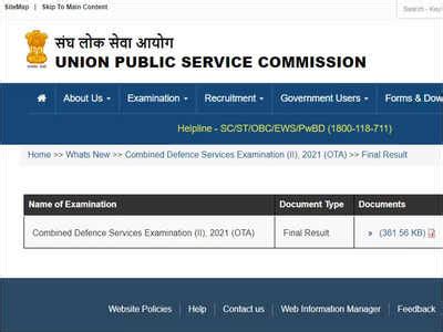 Upsc Cds Final Result For Ota Announced On Upsc Gov In Download Pdf Here Times Of India