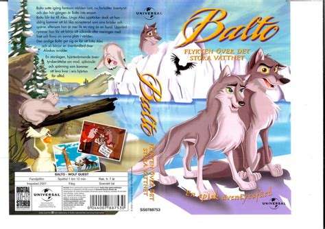 Balto Wolf Quest 2001