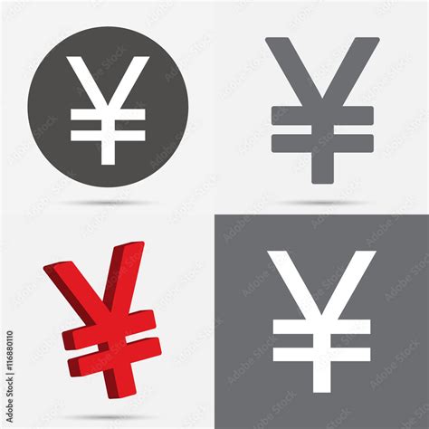 Yen Currency Symbol
