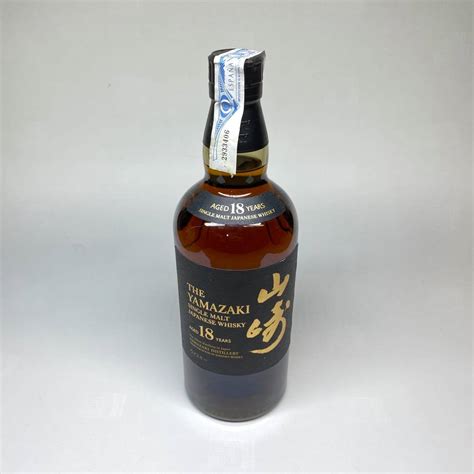 The Yamazaki Single Malt Whisky Japonés 18 Años Cigar Specialist