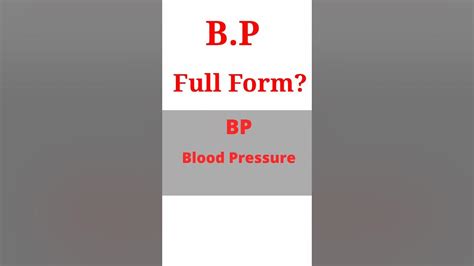 Full Form Medical Terms Icu Full Form Nicu Full Form Bp Full