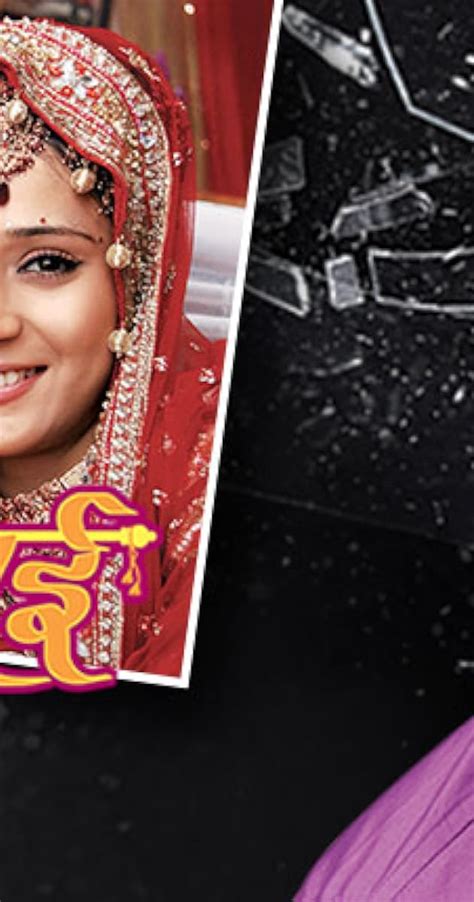 Sapna Babul Ka Bidaai Tv Series 20072010 Imdb