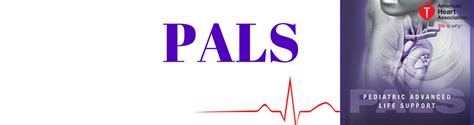 Paediatric resuscitation carts were present on both emergency. Pediatric Advanced Life Support (PALS) | Центр специальной ...
