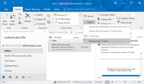 Automatically Moving Outlook Sent Emails To A Specific Folder