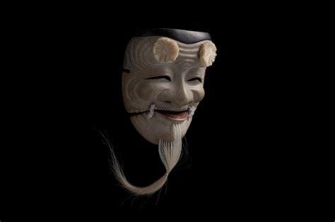 Mirrors Of The Mind The Noh Masks Of Ohtsuki Kokun Portland Japanese