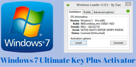 If you buy it from a store, you will get it. Free Product Key Of Windows 7 Ultimate | Pure Overclock