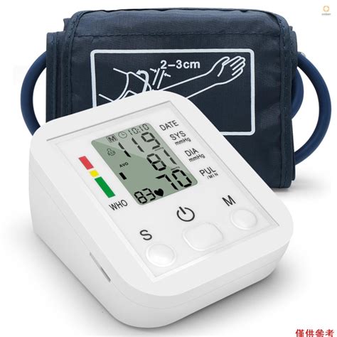 New Digital Upper Arm Blood Pressure Pulse Monitor Health Care