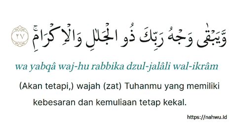 Surat Ar Rahman Ayat 26 Dan 27 Beserta Artinya