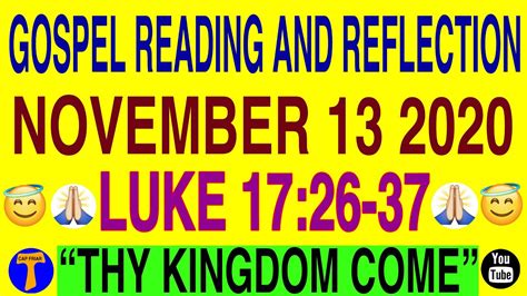 Daily Gospel Reading And Reflection Catholic November Youtube