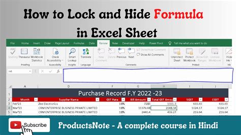 How To Lock And Hide Formula In Excel Sheet Users Cannot See And Edit