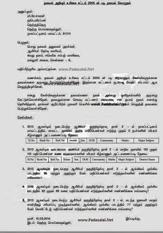 Tamil Formal Letter Format Class Telugu Formal Letter Writing Gambaran