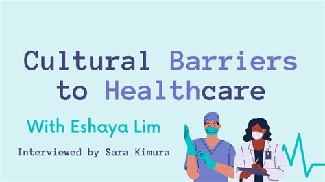 CULTURAL BARRIERS TO HEALTHCARE - YouTube