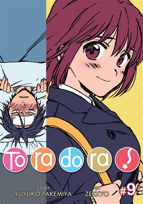 Toradora Vol Manga Ebook By Yuyuko Takemiya Epub Book Rakuten