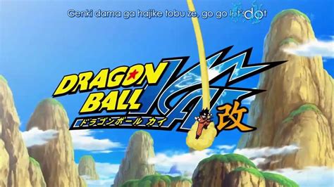 Dragon ball z special 2: Dragon Ball Kai - Opening 1 Dragon Soul (Official Video ...