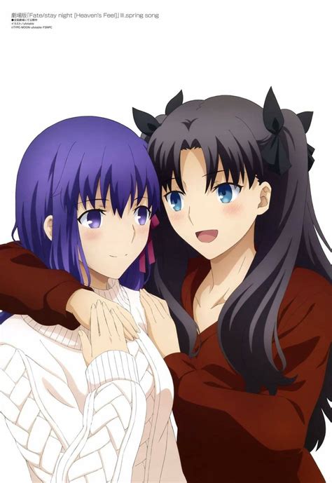 Pin By Alexandra Mihui On Fate Series Fate Stay Night Rin Fate Stay