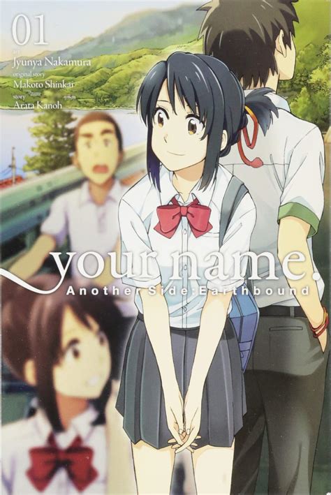Your Name Volume 1 Makoto Shinkai Junya Nakamura Arata Kanoh