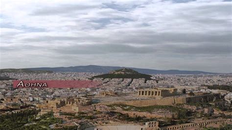 Ο καιροσ τωρα παρατηρήσεις πόλεων χάρτες παρόντος καιρού δορυφορική εικόνα ελλάδας εικόνα μετεωρολογικών radar. Ο καιρός στον "ενικό" Παρασκευή 28/2/14 - YouTube