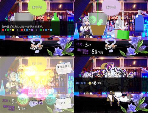 Doujin music | 同人音楽 8 янв 2015 в 18:38. VTuber×RPGアツマール ゲームコラボ ver2