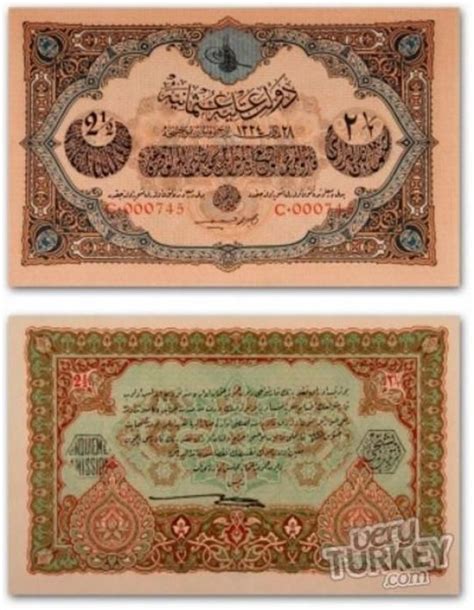 This Is The Ottoman Lira There Are 2 Types Of Currencies In The