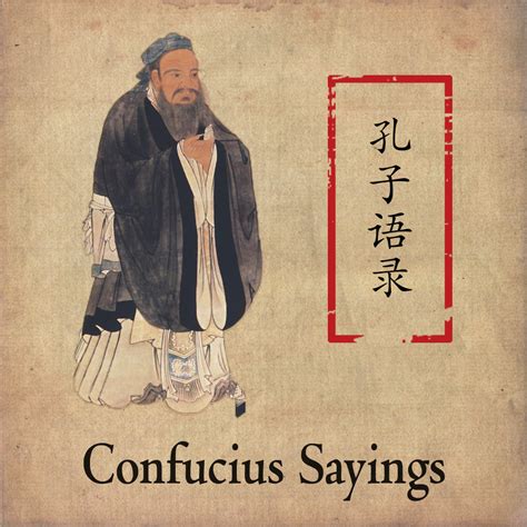 respect-quotes-from-confucius-quotesgram