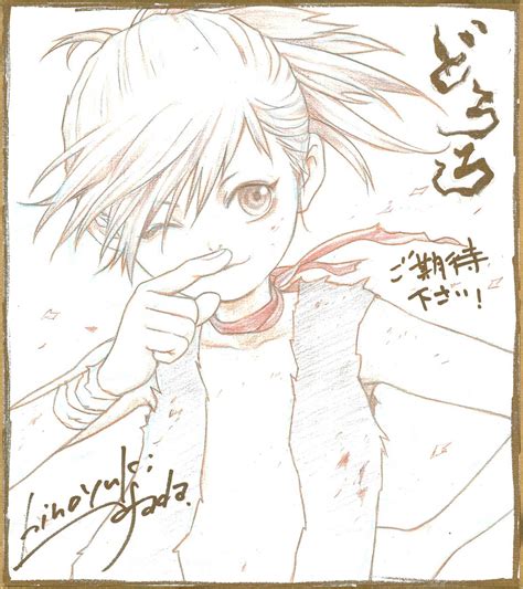 Dororo Manga Image 3755569 Zerochan Anime Image Board