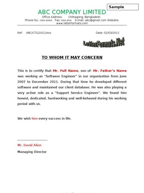 How To Write A To Whom It May Concern Letter Salessno