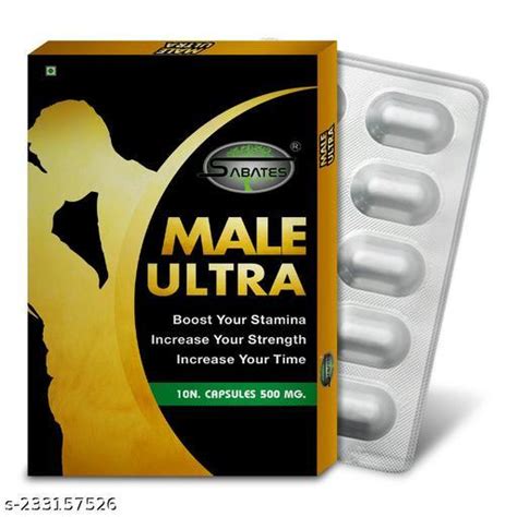 Male Ultra Ayurvedic Supplement Shilajit Capsule Sex Capsule Sexual Capsule For Complete Sex