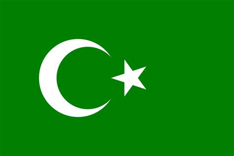 The Muslim Flag Flag Of Islam The Largest Online