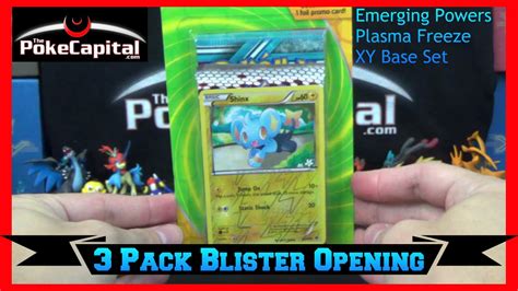 Printed at the top of the card. Pokemon Cards - Target 3 Booster Pack Blister Opening - YouTube