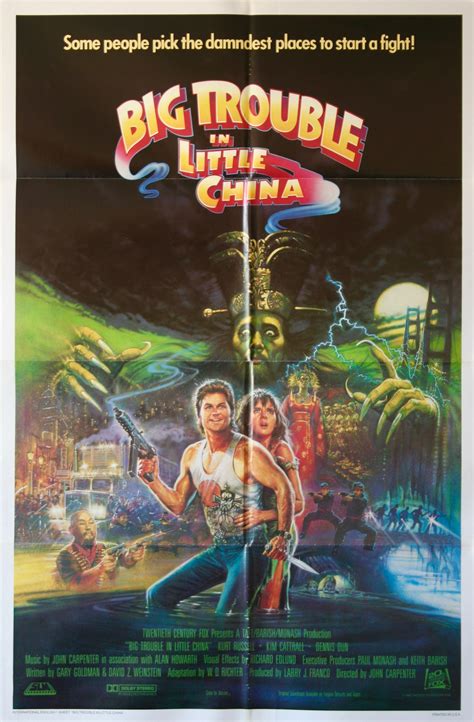 Big Trouble In Little China Movie Poster Vintage Movie Posters
