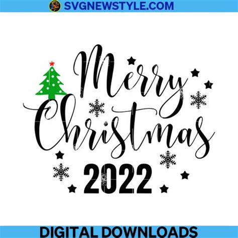 Merry Christmas 2022 Svg Christmas Ornaments Svg 2022 Christmas Svg