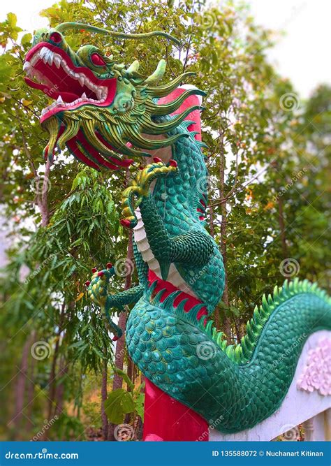 Chinese New Year Dragon Decoration Background Stock Photo Image Of