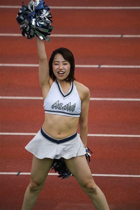 Asian Cheerleaders