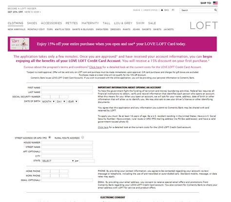 Activating your card(s) is how we verify that you, the primary cardmember, actually received your card(s). How to Apply for a Loft Credit Card