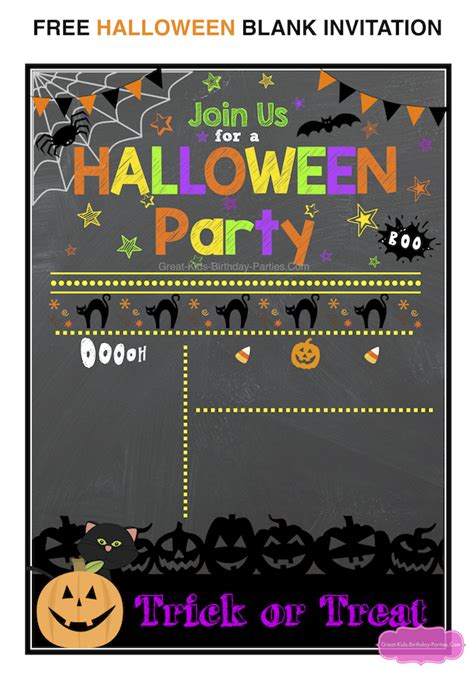 Free Halloween Printables Halloween Party Invitation Template