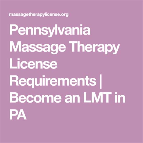 Pennsylvania Massage Therapy License Requirements Become An Lmt In Pa Massage Therapy