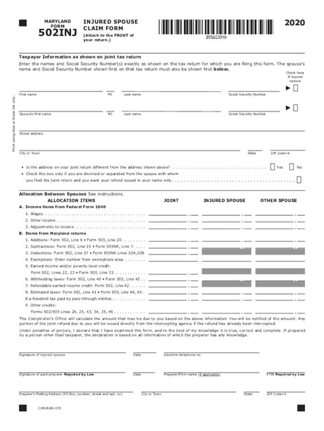 2020 Form Md 502inj Fill Online Printable Fillable Blank Pdffiller