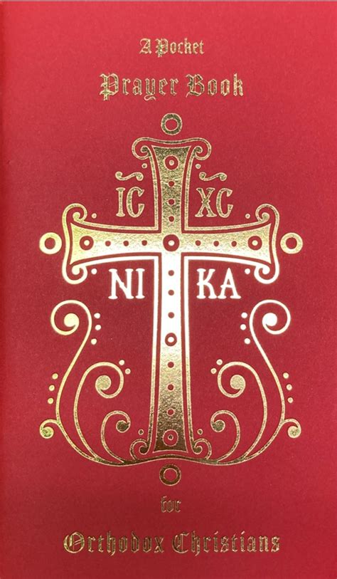 Pocket Prayer Book For Orthodox Christians Ancient Faith Store