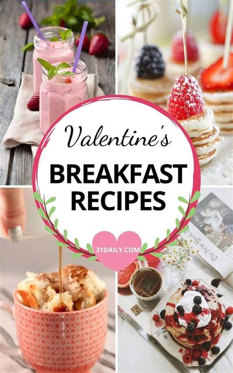 Valentine S Breakfast Recipe Collage With Text Overlay