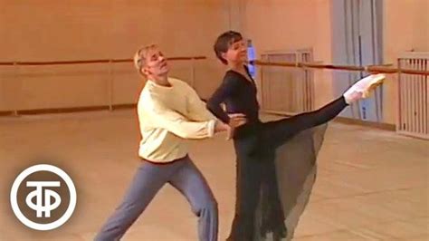 about ballet vladimir vasiliev and ekaterina maksimova documentary recording 1986