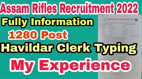 Assam Rifles Recruitment 2022 1280 Post Diphu Centre Havildar Clerk